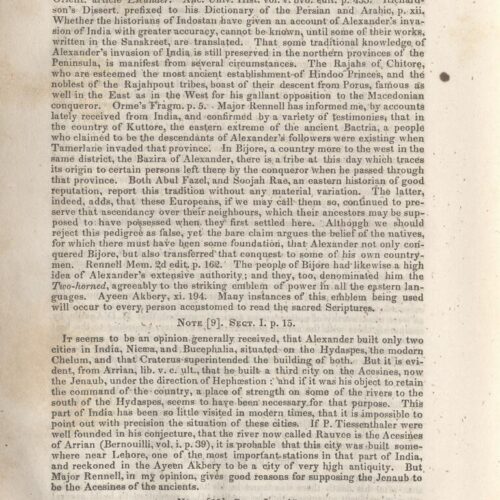 23 x 15 εκ. Δεμένο με το GR-OF CA CL.7.120. 6 σ. χ.α. + 460 σ. + 146 σ. + 8 σ. χ.α., όπου στο φ. 